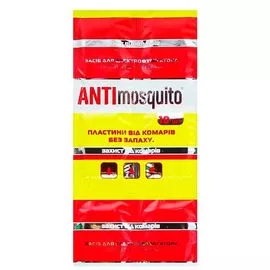 Пластины от комаров ANTIMOSQUITO, 10 шт