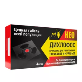 Приманки от тараканов и муравьев Дихлофос НЕО, 4 шт