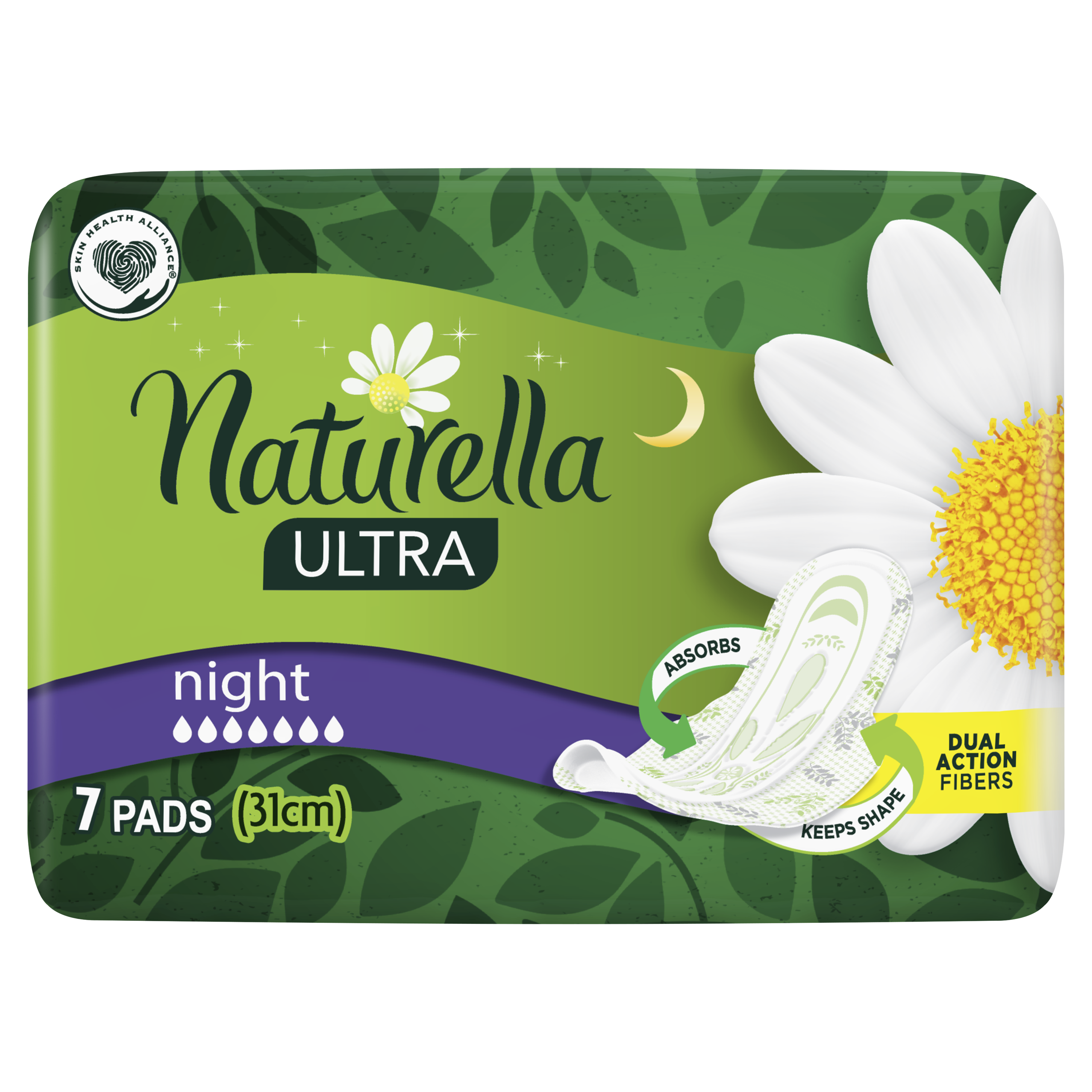 Гигиенические прокладки ночные. Naturella Ultra Night 7шт. Прокладки Натурелла ультра Найт. Naturella прокладки ультра Night Single 7шт. Прокладки Натурелла ультра Night Single 7шт (846).