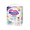 Трусики для детей MERRIES Size L, 9-14 кг, 44 шт