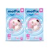 Набор трусиков для детей MOLFIX №5, 3D Junior, 12-17 кг, 44 шт*2