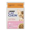 Hrana umeda pentru pisici CAT CHOW Kitten (curcan,dovlecei), 85 gr