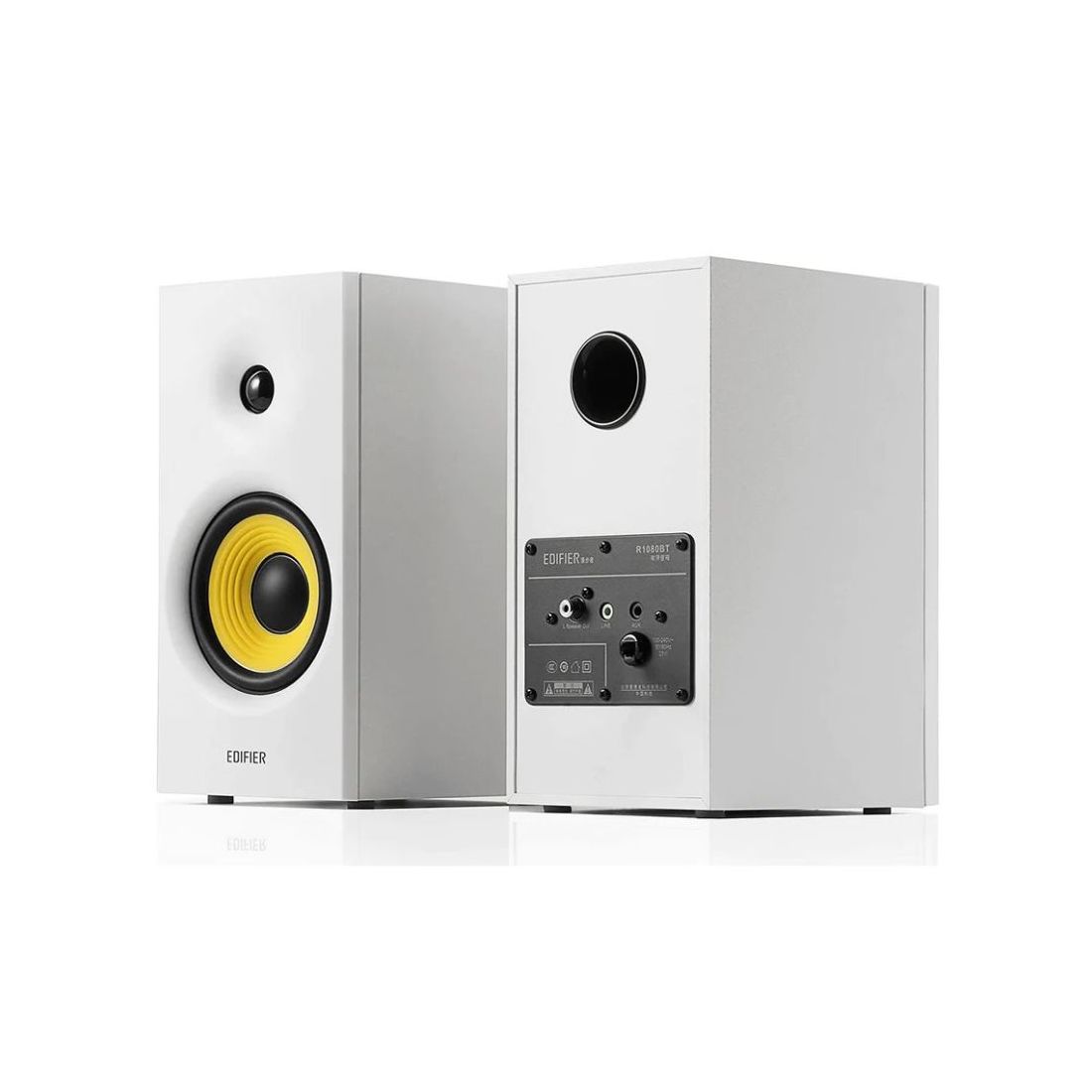 Колонка Edifier R2800 Купить