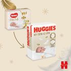 Scutece pentru copii HUGGIES №2 Extra Care Jumbo 3-6 kg, 58 buc., 2 image