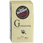 Кофе Vergnano Gran Aroma молотый 250 г