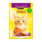 Hrana umeda pentru pisici FRISKIES Miel 85g