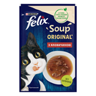 Hrana umeda Felix Soup, supa cu vita, 48 g
