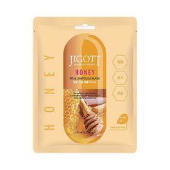 Masca pentru fata JIGOTT, cu miere de albini, 27 ml