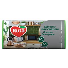 Мешки для мусора RUTA зеленые, 20 шт/60 л