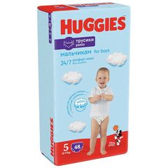 Трусики для детей HUGGIES №5, для мальчиков, 12-17 кг, 48 шт