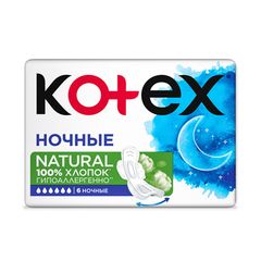 Гигиенические прокладки Kotex Natural Night, 6 капель, 6 шт.