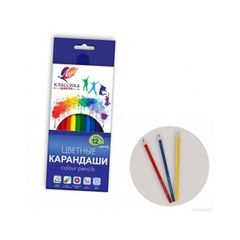Creioane colorate, 29С 1710-08, 12 culori