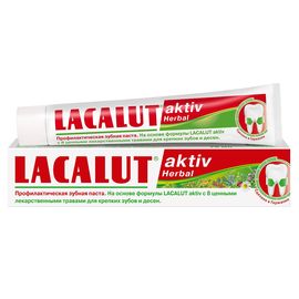 Зубная паста LACALUT Active Herbal 75 мл