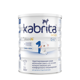 Молочная смесь KABRITA 1 Gold, 0.8 кг