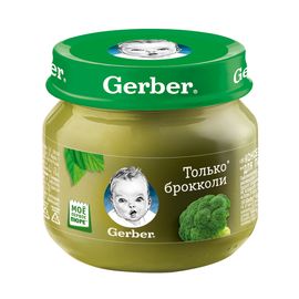 Piure Gerber® din legume de broccoli 80 g