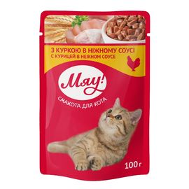 Hrana umeda МЯУ! Cu pui într-un sos delicat, pentru pisici de la 1 an pana la 6 ani, 100 g