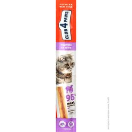 Snacks-uri CLUB 4 PAWS Premium baton de curcan si miel pentru pisici adulti 5 g