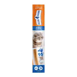 Snacks-uri CLUB 4 PAWS Premium baton de pui si pastrav pentru pisici adulti 5 g