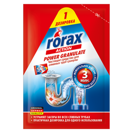 Средство для чистки труб RORAX  гранулы 60 г