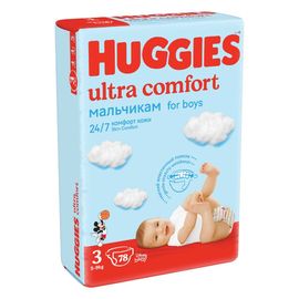 Scutece pentru copii HUGGIES №3 Ultra Comfort MegaPack Pentru baieti 5-9 kg 78 buc.
