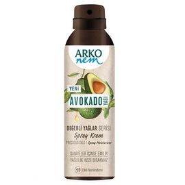Крем-спрей ARKO NEM, с авокадо, 150 мл