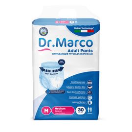 Сhilotei pentru maturi Dr. Marco Pants Medium N3, 30 buc