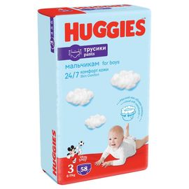 Chilotei pentru copii HUGGIES Pants Mega 3, 7-11 kg, pentru baeti, 58 buc