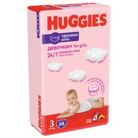 Chilotei pentru copii HUGGIES Pants Mega 3, 7-11 kg, pentru fete, 58 buc