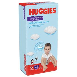 Трусики для детей HUGGIES №6, для мальчиков, 15-25 кг, 44 шт