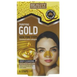 Полоски для очистки пор на носу Beauty Formulas GOLD 6 шт.
