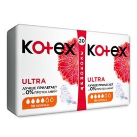 Absorbante igienice KOTEX Ultra Normal Duo, 4 picaturi, 20 buc