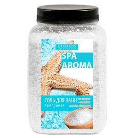 Sare de mare pentru baie SPA Aroma, varec, 750 gr
