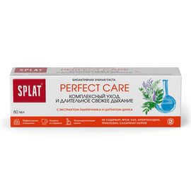 Зубная паста SPLAT Perfect Care с экстрактом лакричника и цитратом цинка, 80 мл