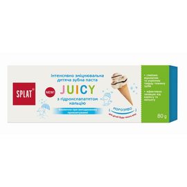 Pasta de dinti SPLAT Juicy Ice-Cream, Inghetata, pentru copii, 0+, 80 ml