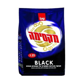 Detergent MAXIMA BLACK pentru rufe intunecate 1.25kg