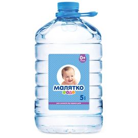 Вода детская МАЛЯТКО питьевая, 0+, 5 л