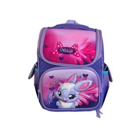Рюкзак школьный PIGEON VIP2 Miledy, 34x30x15 см