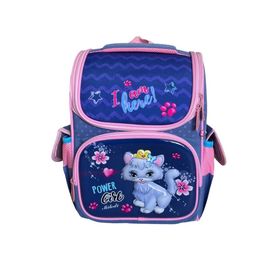 Рюкзак школьный PIGEON VIP2 Sweet, 34x30x15 см