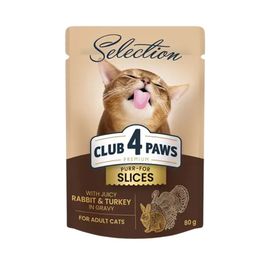 Hrana CLUB4PAWS, pentru pisici, cu bucati de iepure si curcan, 80g