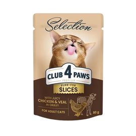Hrana CLUB4PAWS, pentru pisici, cu bucati de pui si vitel, 80g