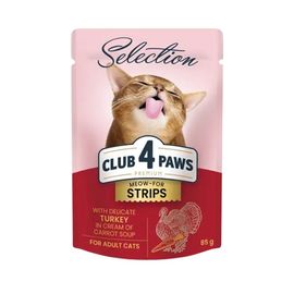 Корм CLUB4PAWS, для кошек, с кусочками индейки в морковном соке, 80г