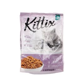 Hrana KITTIX pentru pisici, uscat cu pui, 350g