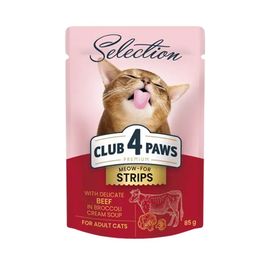 Корм CLUB4PAWS, для кошек, с кусочками говядины в соусе из брокколи, 80г