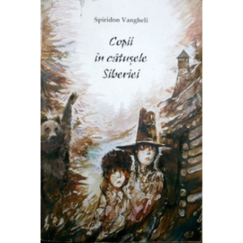 "Copii in catusele Siberiei", Spiridon Vangheli