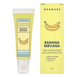 Бальзам для губ MERMADE Banana Nirvana, увлажняющий, 10мл