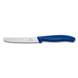 Нож VICTORINOX SwissClassic, round tip, wavy, blue, 6.7832