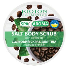 Скраб для тела SPA & AROMA солевой, с кофейным маслом, 250 г