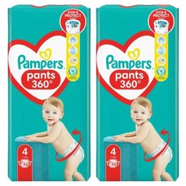 Набор подгузников для детей PAMPERS Pants Maxi № 4, 9-15 кг, 2 x 52 шт