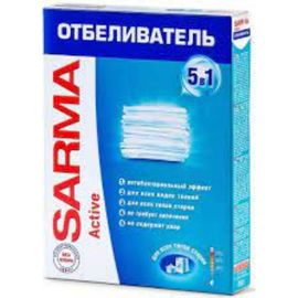 Inalbitor SARMA Active, 500 g