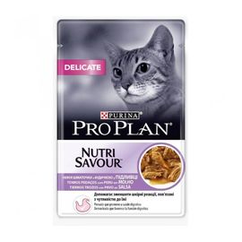 Hrana umeda pentru pisici PRO PLAN Delicate Nutrisavour Curcan, 85g